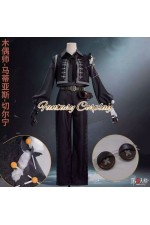 Identity V Puppeteer Matthias Black Outfit Cosplay Costume